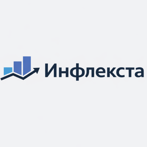 IT-обслуживание бизнеса в Кургане